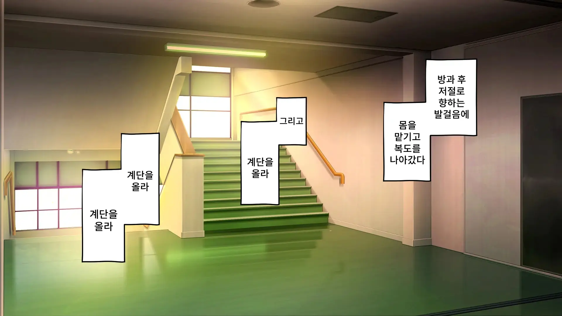 Saimin Haha NTR ~Omae No Kaa-Chan, Chorokatta Wa (Warai)~ | 니 엄마, 너무 쉬웠어(웃음) ~최면·엄마NTR~